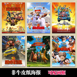 大阪総合看護大学商科文凭证书